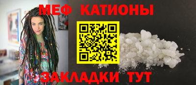 2c-b Партизанск