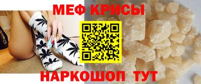 2c-b Партизанск