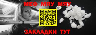дистиллят марихуана Первоуральск