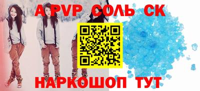 дистиллят марихуана Первоуральск