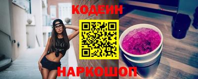 2c-b Партизанск