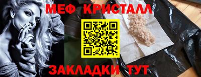 дистиллят марихуана Первоуральск