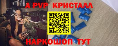 2c-b Партизанск