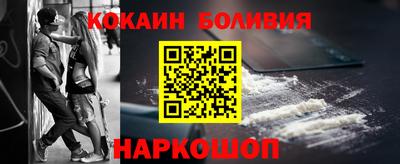 прущие грибы Пенза