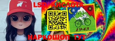 дистиллят марихуана Первоуральск