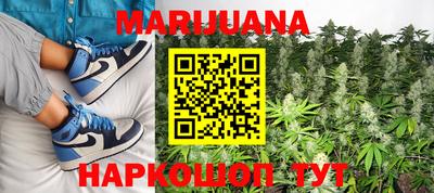 дистиллят марихуана Первоуральск