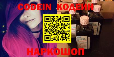 дистиллят марихуана Первоуральск