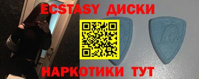 дистиллят марихуана Первоуральск