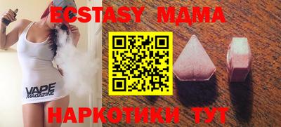 дистиллят марихуана Первоуральск