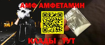 дистиллят марихуана Первоуральск