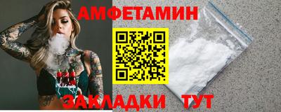 2c-b Партизанск
