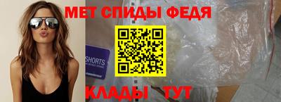 2c-b Партизанск