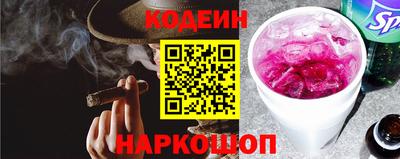2c-b Партизанск