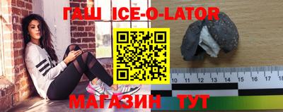 дистиллят марихуана Первоуральск