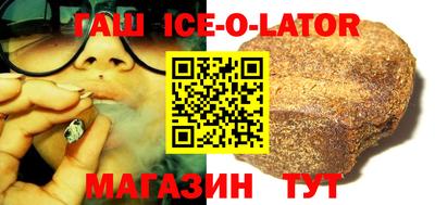 дистиллят марихуана Первоуральск