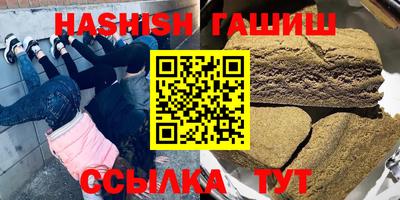 2c-b Партизанск