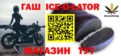 дистиллят марихуана Первоуральск