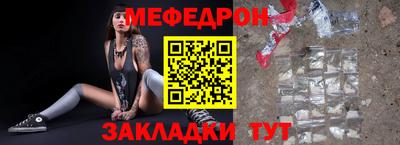 дистиллят марихуана Первоуральск
