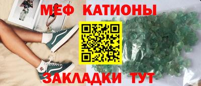 дистиллят марихуана Первоуральск