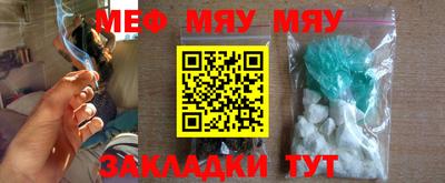 дистиллят марихуана Первоуральск